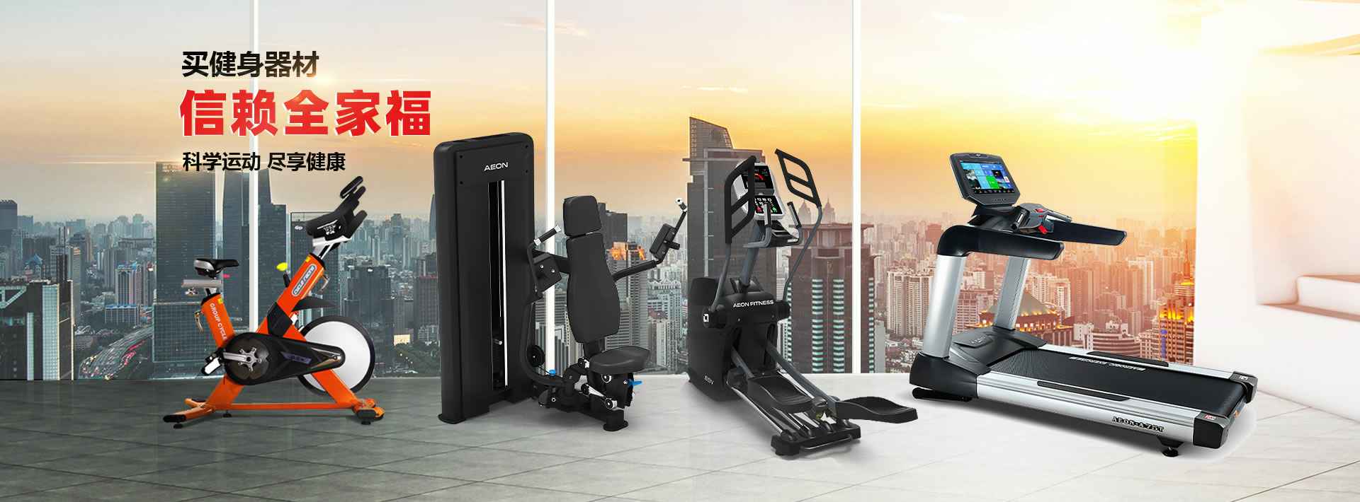 c7官网登录入口-c7(中国)